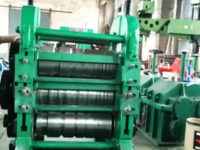 四聯(lián)軋機流水線設(shè)備